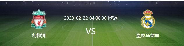 据统计，在赛季前25场比赛中，勒沃库森狂轰81球，同时只丢了18球，完成了11次零封。